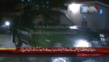 Rawalpindi- Combing Operation, Kallar Syedan and Gujarkhan