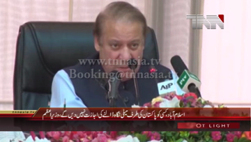 Islamabad- PM Nawaz Cabinet meeting