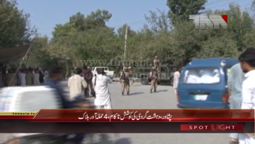 Peshawar- Four Terrorists killed in Peshawar Christian Colony attack