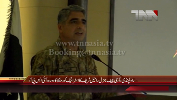 Rawalpindi- COAS General Raheel Sharif visits Headquarters of Strike Corps at Mangla