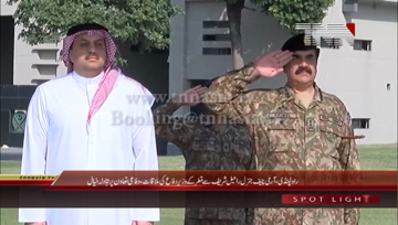 Rawalpindi- Qatar defence minister call on COAS General Raheel Sharif