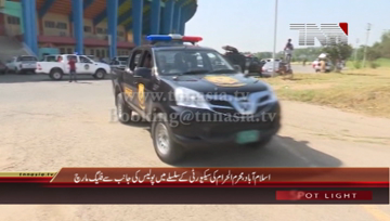 Islamabad- Police Flag March 