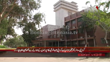 Karachi- Director Met office Abdul Rasheed Special Interview about Super Moon 