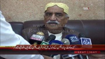 Kandhkot- Opposition Leader Khursheed Shah Media Talk