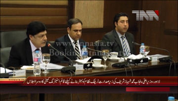Lahore- CM Punjab Shahbaz Sharif chairs meeting about Traffic