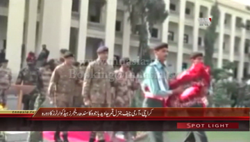 Karachi- COAS General Qamar Javed Bajwa visits Sindh Rangers Headquarter