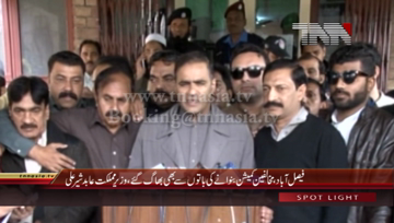Faisalabad- State Minister Abid Sher Ali Media Talk