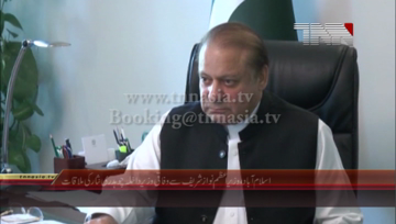 Islamabad- PM Nawaz Sharif meets Interior Minister Chaudhry Nisar Ali Khan