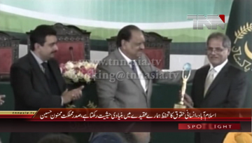 Islamabad- President Mamnoon Hussain addresses to International Human Rights Day Ceremony