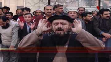 Islamabad- Funeral Prayer