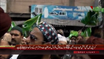 Karachi- 12th Rabi-ul-Awwal Procession and Rally