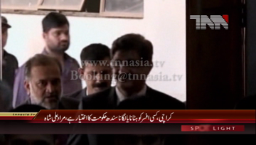 Karachi- CM Sindh Syed Murad Ali Shah Media Talk