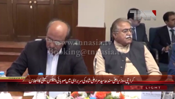 Karachi- CM Sindh Syed Murad Ali Shah chairs APEX Committee Meeting