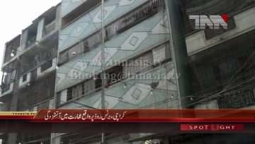 Karachi- Fire in Building at Burns Road