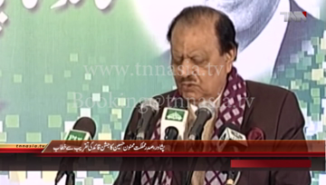 Peshawar- President Mamnoon Hussain addresses