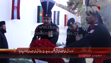 Quetta- IG FC Changing of Stick Ceremony