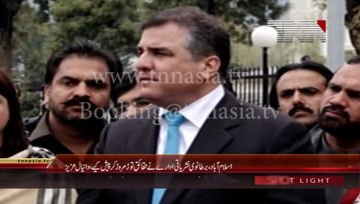 Islamabad- PML(N) Daniyal Aziz and Maiza Hameed Media Talk