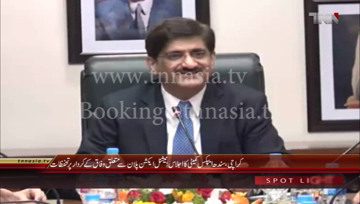 Karachi- CM Sindh Murad Ali Shah chairs APEX Committee Meeting