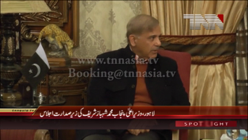 Lahore- CM Punjab Shahbaz Sharif meets with Women Delegation