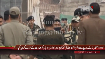 Lahore- Pakistan Handover Indian  Army Man To BSF