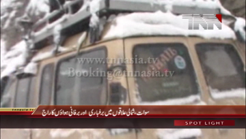 Swat- Heavy Snowfalls in different areas