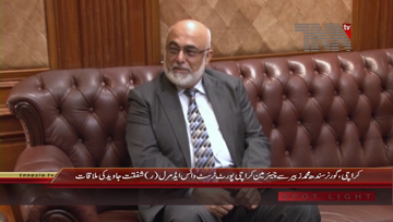 Karachi- Governor Sindh meets with Chairman KPT Vice Admiral Shafqat Jawed