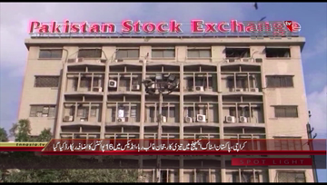 Karachi- Pakistan Stock Exchange Closing