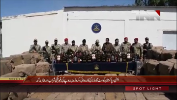 Pasni- Pakistan Coast Guard Action, Wines Bottles Recovered