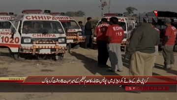 Karachi- Eight Terrorists Killed in Malir Bakra Peer Police Encounter 