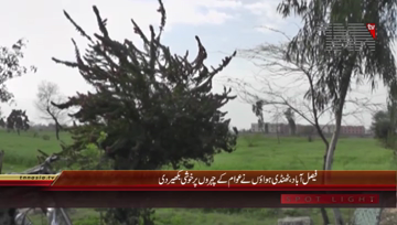 Faisalabad- Weather turn Pleasant in City