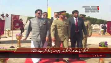 Ghotki- Cadet College organizes Parents Day