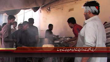 Karachi-.Breakfast
