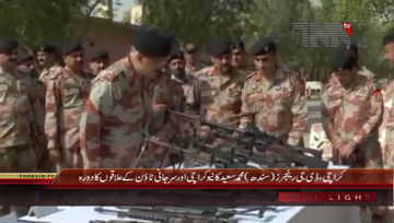 Karachi- DG Rangers Sindh visits different areas