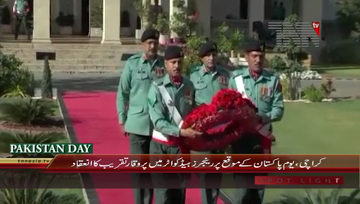 Karachi- DG Rangers Sindh, Pakistan Day Celebrations