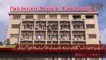 Karachi- Pakistan Stock Exchange Update 

