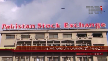 Karachi- Pakistan Stock Exchange Update