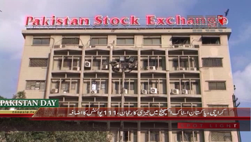 Karachi- Pakistan Stock Exchange,100 Index Rises by 111 Points