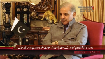Lahore- CM Punjab Shahbaz Sharif Meeting with Umar Ayub Khan