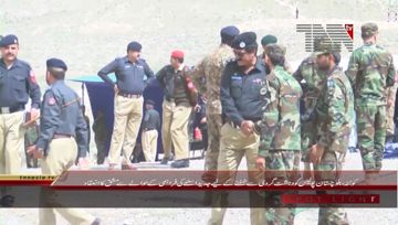 Quetta- Balochistan Police Firing Exercises