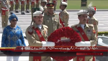 Rawalpindi- COAS meets Minister of Defence and Military Veterans Affairs, South Africa