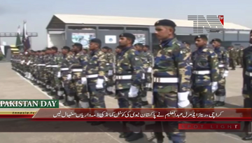 Karachi- Rear Admiral Abdul Aleem takes over Coastal Command of Pakistan Navy