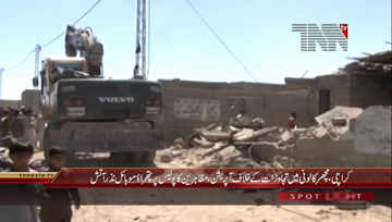 Karachi- Anti Encroachment Operation in Machar Colony