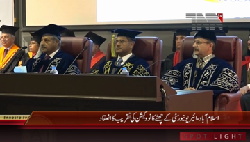 Islamabad- 6th Convocation Ceremony Of The Air University