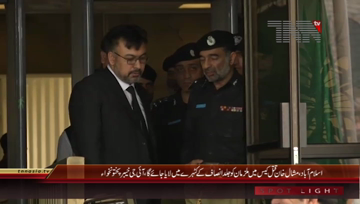 Islamabad- IG KPK Police Salauhddin Mehsud Media Talk