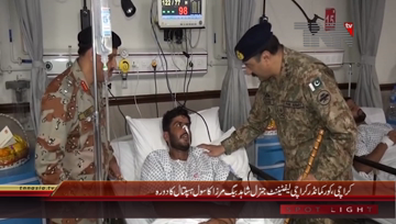 Karachi- Corps Commandor Karachi Lt.General Shahid Baigh Mirza visits Civil Hospital