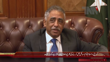 Karachi- Governor Sindh meets Religious Minister