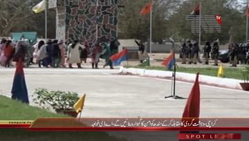 Karachi- IG Sindh A.D Khawaja Media Talk