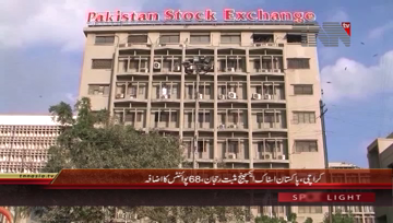 Karachi- Pakistan Stock Exchange, 100 Index rises by 68 Points