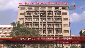 Karachi- Pakistan Stock Exchange, 100 declines by 220 Points