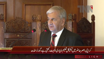 Karachi- Governor Sindh Muhammad Zubair attends SAP Graduation Ceremony